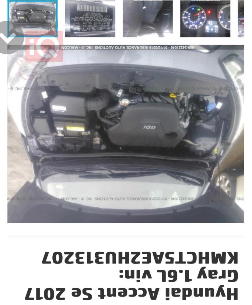 هيونداي أكسنت